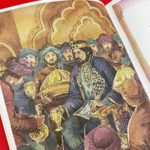 ЭСФИРЬ. Библейская история в стихах. Ирина Яворовская