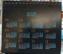 Настольный календарь 2025: В начале было Слово /домик/