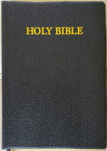 HOLY BIBLE. King James Version. Gift &amp; Award Bible. Библия Короля Иакова на английском языке. Словарь, карты, закладка, подарочная вкладка, слова Иисуса выделены красным /200х140/
