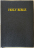 HOLY BIBLE. King James Version. Gift &amp; Award Bible. Библия Короля Иакова на английском языке. Словарь, карты, закладка, подарочная вкладка, слова Иисуса выделены красным /200х140/