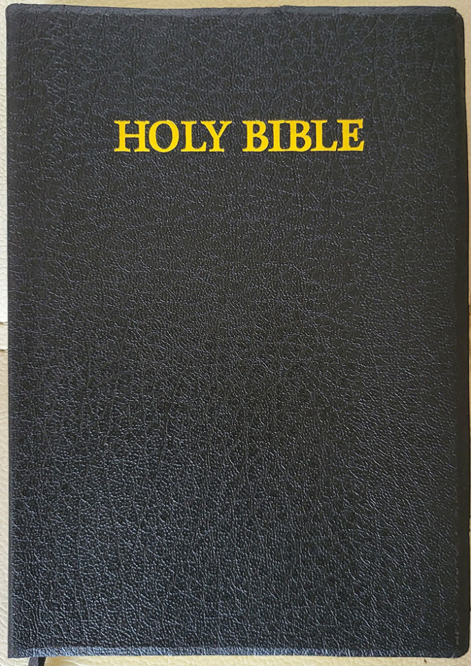 HOLY BIBLE. King James Version. Gift &amp; Award Bible. Библия Короля Иакова на английском языке. Словарь, карты, закладка, подарочная вкладка, слова Иисуса выделены красным /200х140/