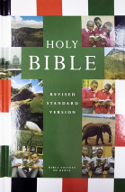 HOLY BIBLE. REVISED STANDARD VERSION BIBLES /200x125/