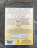 HOLY BIBLE. New King James Version. Gift &amp; Award Bible. Библия Короля Иакова на английском языке. Словарь, карты, закладка, подарочная вкладка, слова Иисуса выделены красным /200х140/