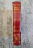 HOLY BIBLE. New King James Version. Pocket Edition. Библия Короля Иакова на английском языке. Новая версия, карманное издание, словарь, карты, закладка, слова Иисуса выделены красным /155х115/