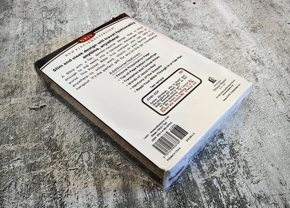 HOLY BIBLE. New King James Version. Pocket Edition. Библия Короля Иакова на английском языке. Новая версия, карманное издание, словарь, карты, закладка, слова Иисуса выделены красным /155х115/