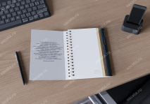 Молитвенный дневник &quot;ГОРОД БУДУЩЕГО&quot;