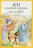 101 FAVORITE STORIES FROM THE BIBLE / 101 ЛЮБИМАЯ ИСТОРИЯ ИЗ БИБЛИИ /на английском языке/ Ura Miller