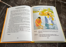 101 FAVORITE STORIES FROM THE BIBLE / 101 ЛЮБИМАЯ ИСТОРИЯ ИЗ БИБЛИИ /на английском языке/ Ura Miller