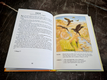101 FAVORITE STORIES FROM THE BIBLE / 101 ЛЮБИМАЯ ИСТОРИЯ ИЗ БИБЛИИ /на английском языке/ Ura Miller