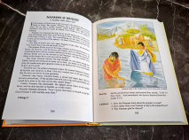 101 FAVORITE STORIES FROM THE BIBLE / 101 ЛЮБИМАЯ ИСТОРИЯ ИЗ БИБЛИИ /на английском языке/ Ura Miller