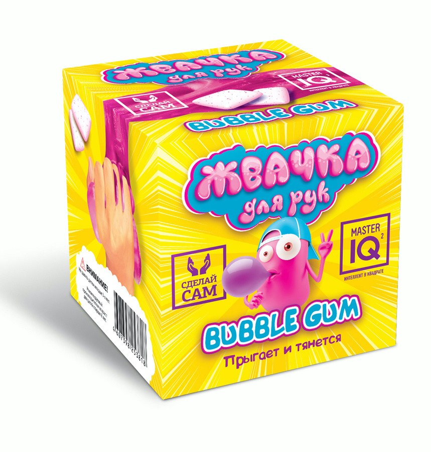 Жвачка для рук &quot;BUBLLE GUM&quot;